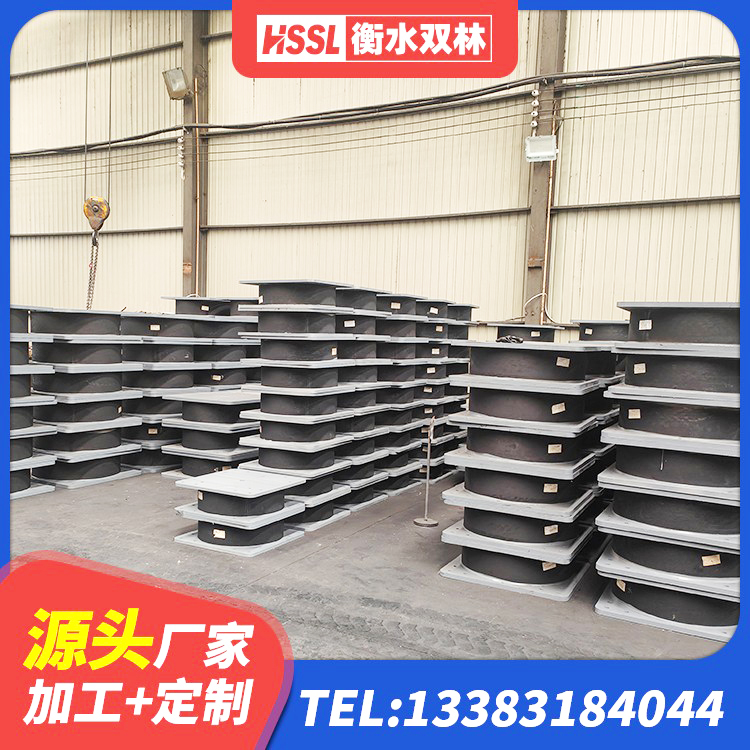 岑巩县LNR橡胶隔震支座800(II型) 岑巩县LNR1000天然隔震支座多少钱 岑巩县LNR橡胶隔震支座1300(II型)生产厂家 岑巩县建筑隔震支座LRB1200生产厂家 - 第1张