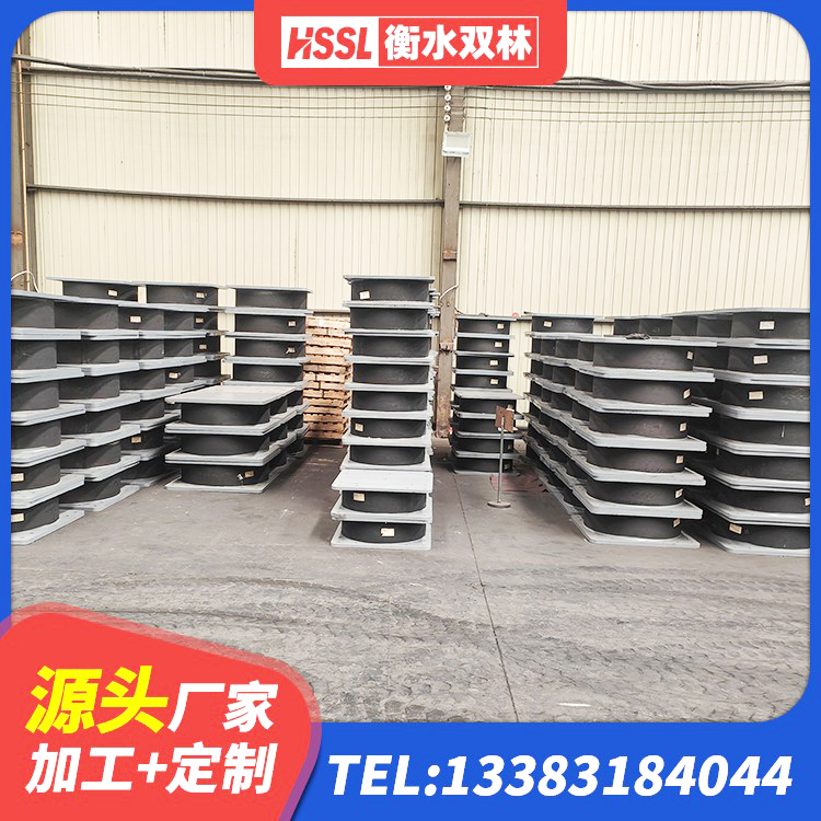 岑巩县LRB900橡胶隔震支座厂家 岑巩县LRB600隔震支座源头工厂 岑巩县HDR1400高阻尼隔震支座多少钱 岑巩县HDR1100高阻尼建筑隔震支座生产厂家 - 第3张
