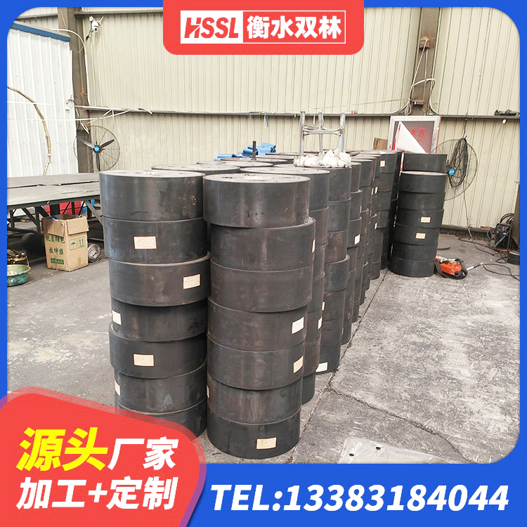 岑巩县工程中的隔震支座源头工厂 岑巩县LRB1100隔震支座厂家电话 岑巩县建筑用隔震支座什么价格 岑巩县LRB橡胶隔震支座1400生产厂家 - 第5张