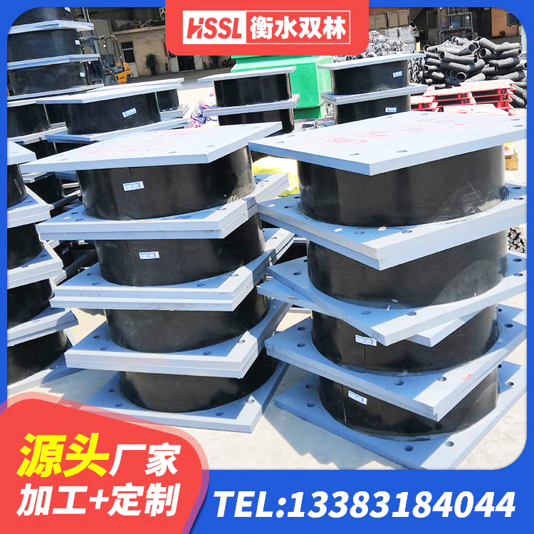 岑巩县LNRD-300建筑隔震支座厂家 岑巩县隔震支座制造商 岑巩县LNR1100隔震支座厂家 岑巩县建筑隔震支座LNR-700厂家 - 第5张