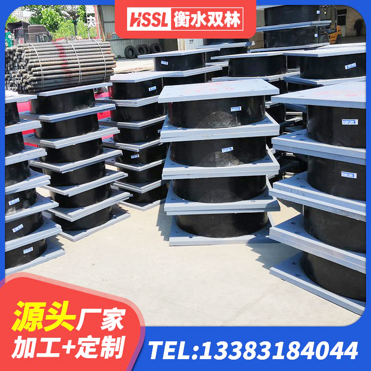岑巩县隔震支座LRB1200源头工厂 岑巩县民用建筑隔震支座厂家 岑巩县阻尼橡胶隔震支座 岑巩县铅芯抗震支座装置厂家 - 第4张