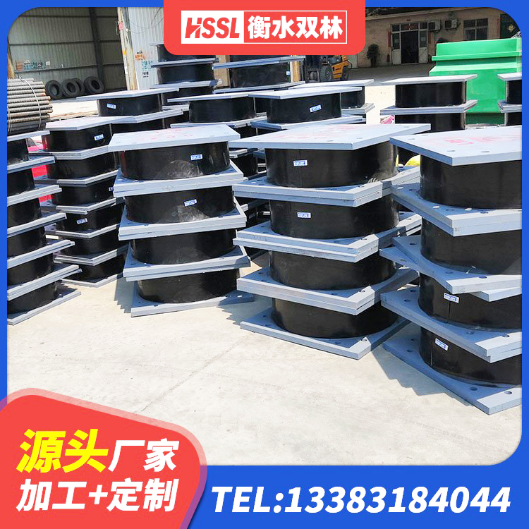 岑巩县LRB900橡胶隔震支座厂家 岑巩县LRB600隔震支座源头工厂 岑巩县HDR1400高阻尼隔震支座多少钱 岑巩县HDR1100高阻尼建筑隔震支座生产厂家 - 第2张