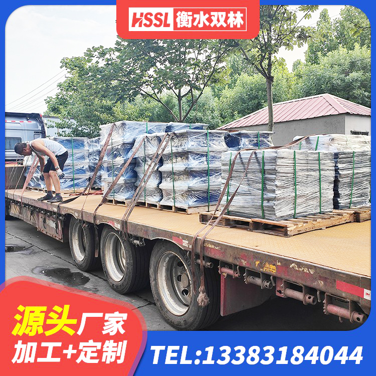 岑巩县隔震支座LRB1200源头工厂 岑巩县民用建筑隔震支座厂家 岑巩县阻尼橡胶隔震支座 岑巩县铅芯抗震支座装置厂家 - 第8张