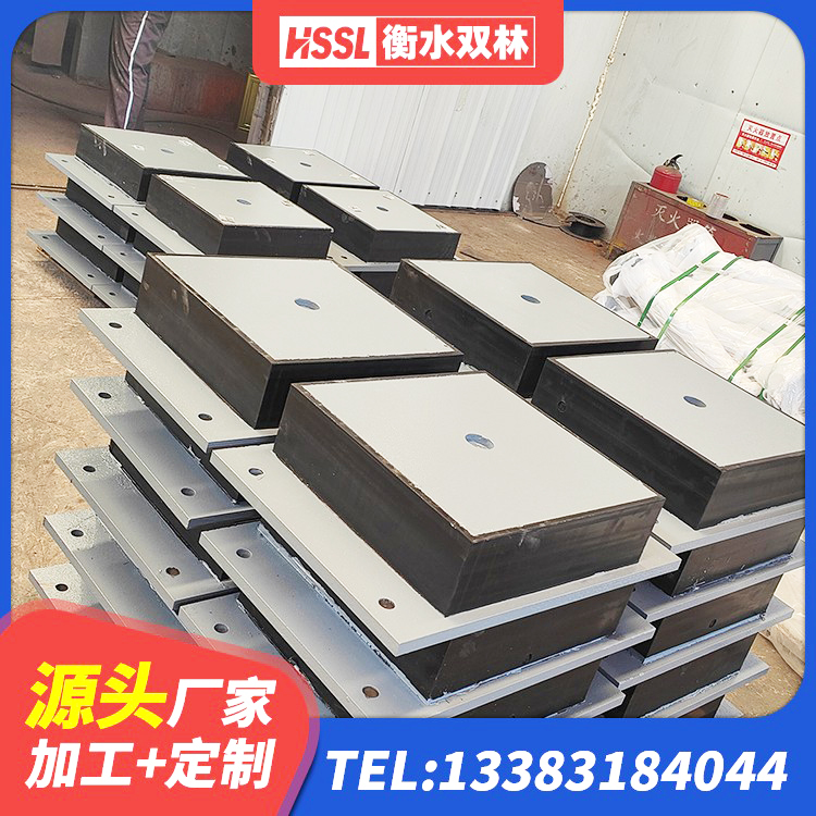 岑巩县LRB1100铅芯隔震支座生产厂家 岑巩县HDR型高阻尼隔震支座 岑巩县建筑铅芯建筑橡胶隔震支座生产厂家 岑巩县高层橡胶隔震支座生产厂家 - 第1张