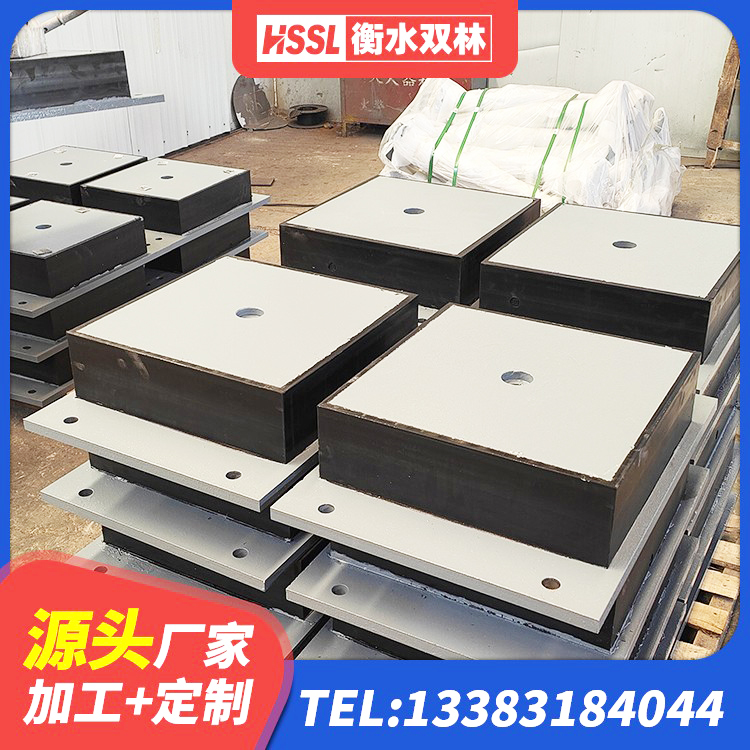 岑巩县HDR500高阻尼橡胶支座多少钱 岑巩县LNR900支座什么价格 岑巩县抗震固定饺支座多少钱 岑巩县LNR800隔震支座价格 - 第10张