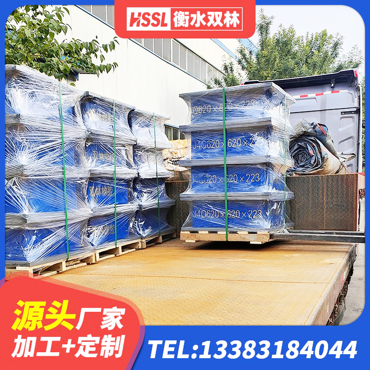 岑巩县建筑橡胶隔震支座LNR生产厂家 岑巩县减震支座什么价格 岑巩县高阻尼叠层橡胶支座厂家 岑巩县阻尼橡胶隔震支座多少钱 - 第7张