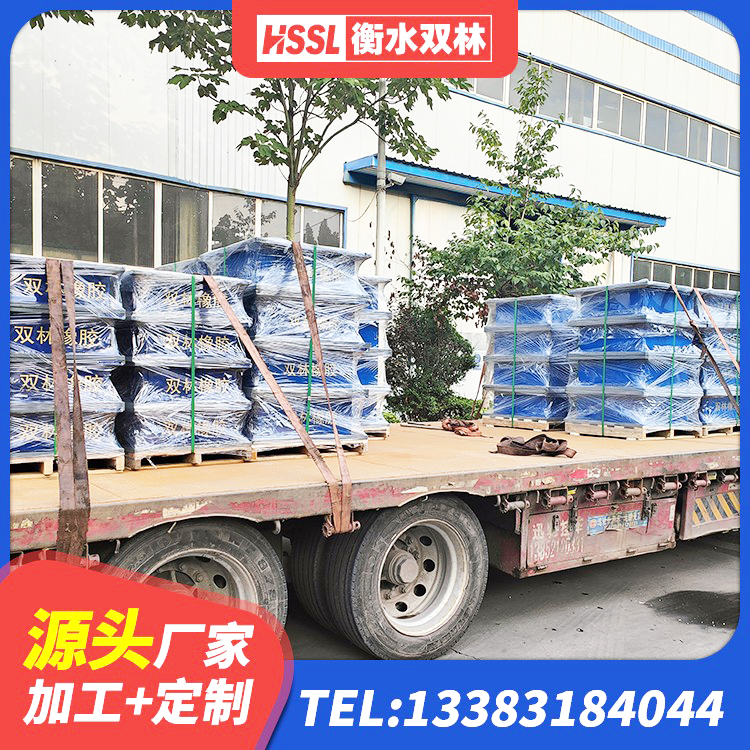 岑巩县LRB1100铅芯隔震支座生产厂家 岑巩县HDR型高阻尼隔震支座 岑巩县建筑铅芯建筑橡胶隔震支座生产厂家 岑巩县高层橡胶隔震支座生产厂家 - 第8张