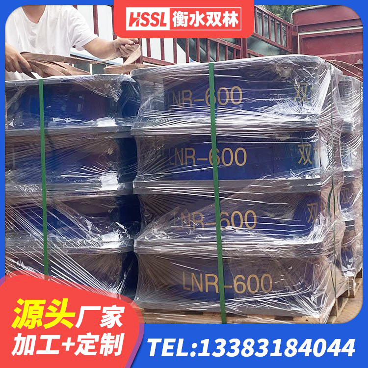 岑巩县建筑橡胶隔震支座LNR生产厂家 岑巩县减震支座什么价格 岑巩县高阻尼叠层橡胶支座厂家 岑巩县阻尼橡胶隔震支座多少钱 - 第1张