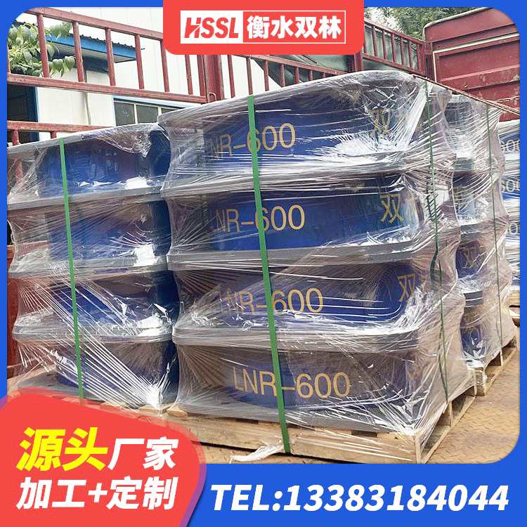 岑巩县LRB隔震支座1100生产厂家 岑巩县HDR600高阻尼隔震支座 岑巩县隔震支座LNR800 岑巩县LNR1100天然隔震支座生产厂家 - 第7张