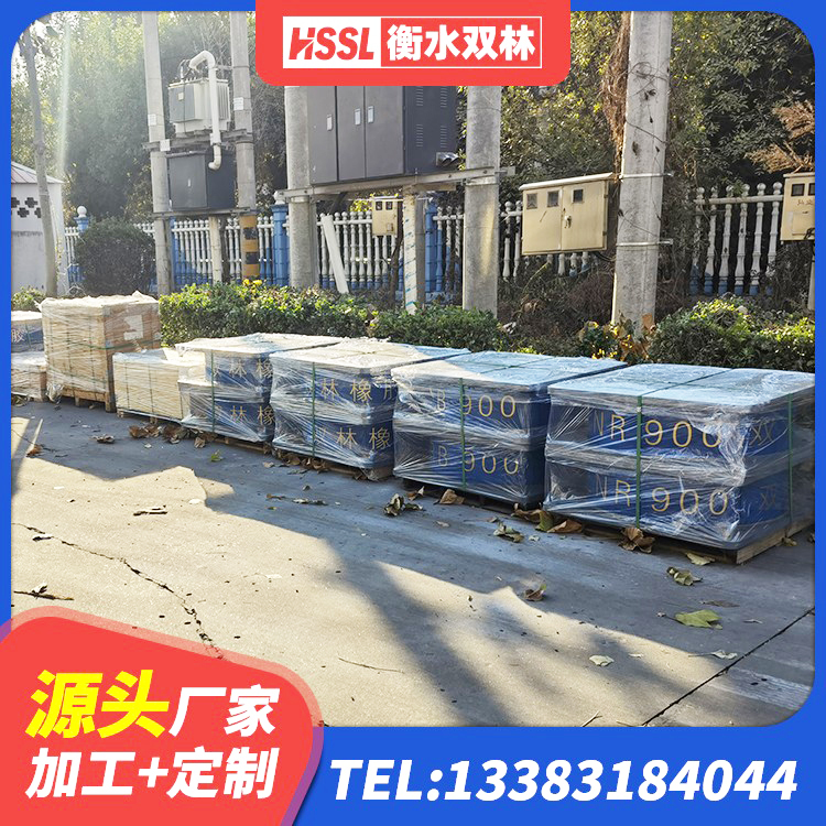 岑巩县隔震支座隔震支座 岑巩县LNR1000橡胶支座什么价格 岑巩县LRB1500隔震支座 岑巩县铅芯隔震支座LRB900厂家 - 第8张