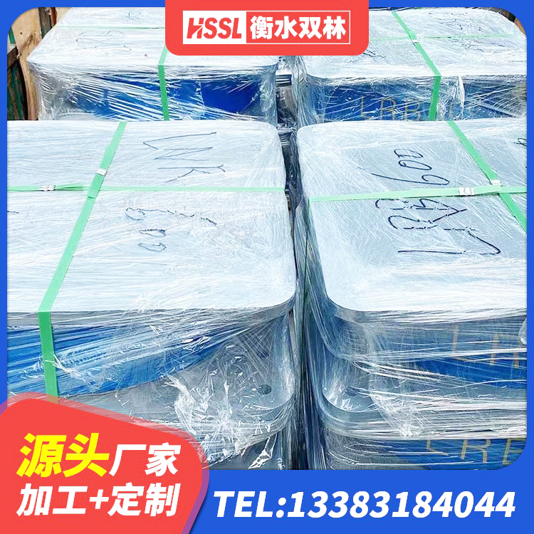 岑巩县建筑橡胶隔震支座LNR生产厂家 岑巩县减震支座什么价格 岑巩县高阻尼叠层橡胶支座厂家 岑巩县阻尼橡胶隔震支座多少钱 - 第2张