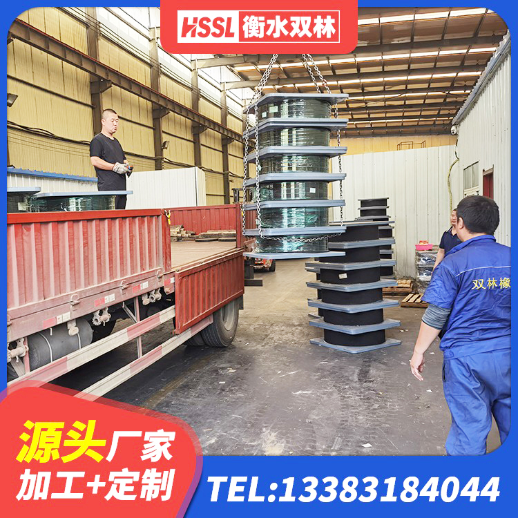 岑巩县建筑减橡胶隔震支座厂商厂家 岑巩县HDR1300隔震支座 岑巩县LNR500隔震支座生产厂家 岑巩县水平力分散型隔震支座LNR - 第5张