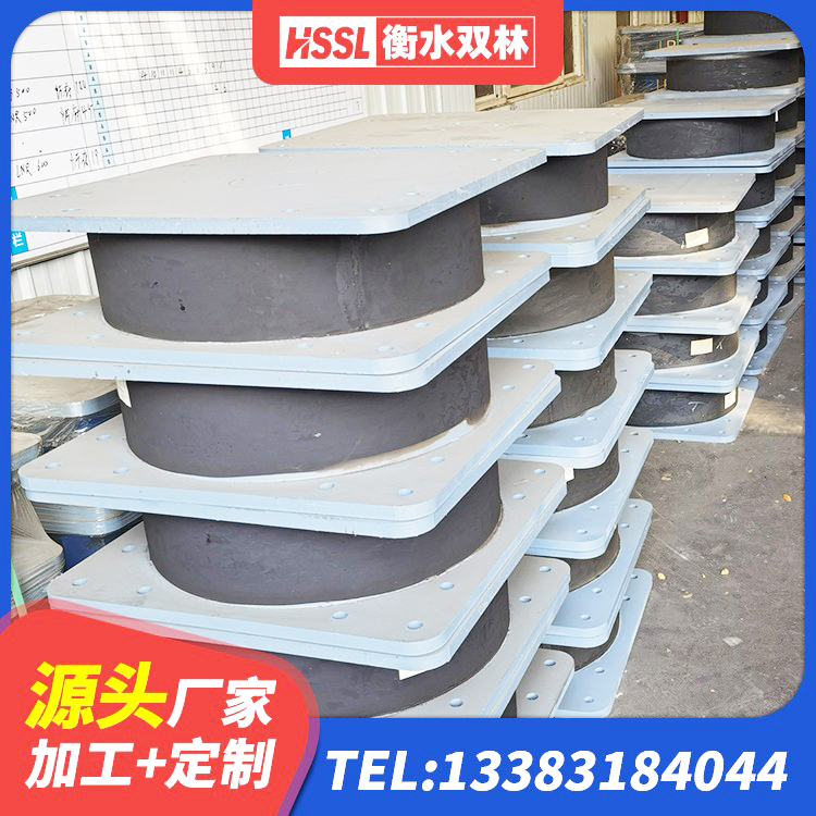 岑巩县建筑减橡胶隔震支座厂商厂家 岑巩县HDR1300隔震支座 岑巩县LNR500隔震支座生产厂家 岑巩县水平力分散型隔震支座LNR - 第7张