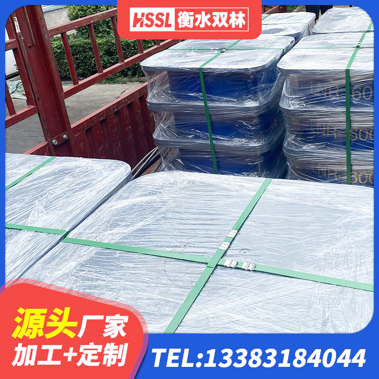 岑巩县建筑高阻尼减橡胶隔震支座源头工厂 岑巩县LRB900隔震支座什么价格 岑巩县LNR600隔震支座多少钱 岑巩县建筑铅芯橡胶隔震支座商家源头工厂 - 第1张