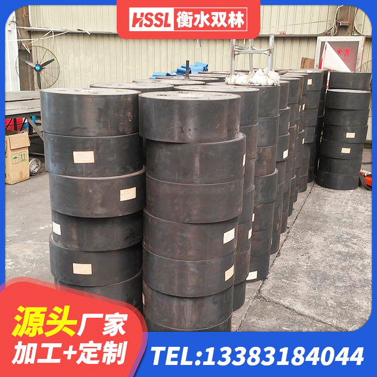 岑巩县LRB900橡胶隔震支座厂家 岑巩县LRB600隔震支座源头工厂 岑巩县HDR1400高阻尼隔震支座多少钱 岑巩县HDR1100高阻尼建筑隔震支座生产厂家 - 第5张