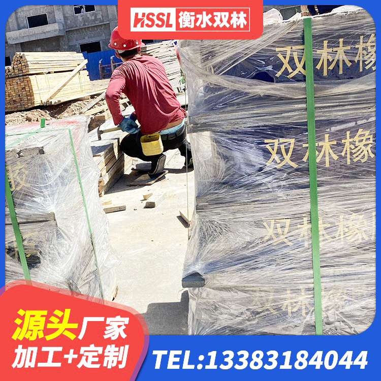 岑巩县建筑减橡胶隔震支座厂商厂家 岑巩县HDR1300隔震支座 岑巩县LNR500隔震支座生产厂家 岑巩县水平力分散型隔震支座LNR - 第10张