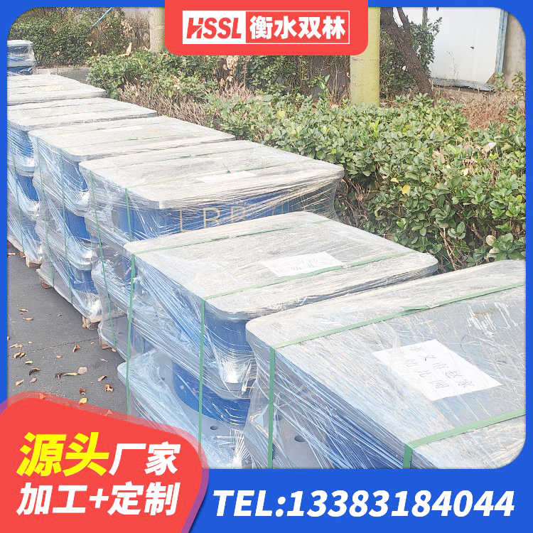 岑巩县HDR橡胶隔震支座源头工厂 岑巩县钢结构厂房抗震支座厂家 岑巩县建筑高楼橡胶隔震支座源头工厂 岑巩县LRB橡胶隔震支座多少钱 - 第3张