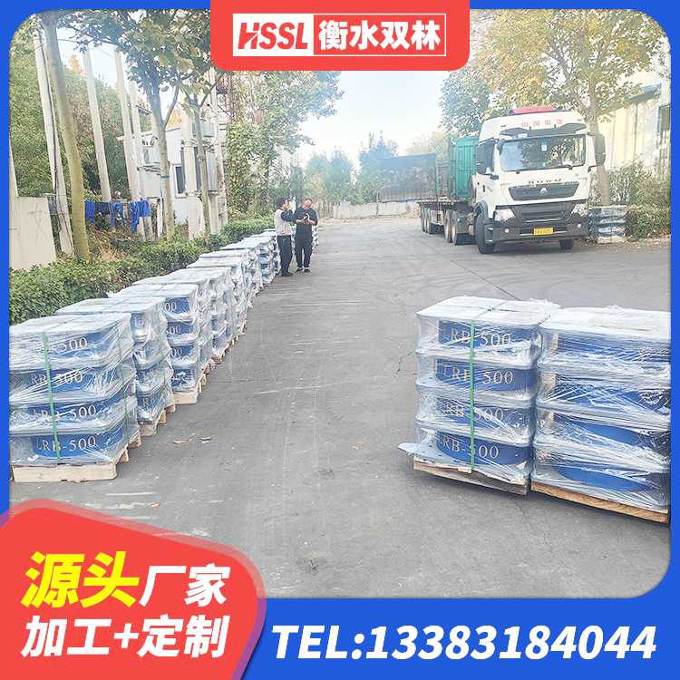 岑巩县LRB隔震支座1100生产厂家 岑巩县HDR600高阻尼隔震支座 岑巩县隔震支座LNR800 岑巩县LNR1100天然隔震支座生产厂家 - 第1张