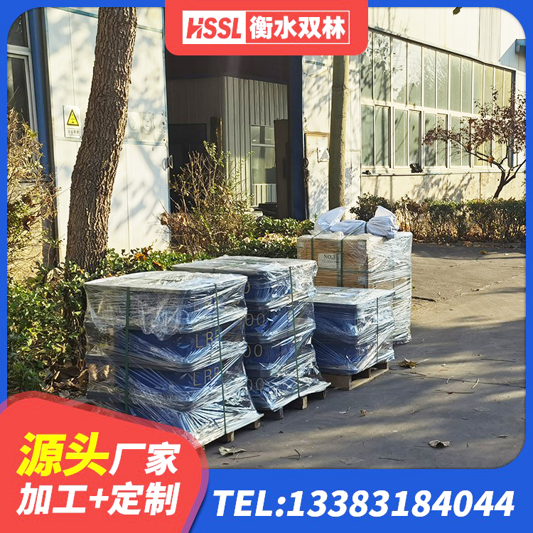 岑巩县LRB900橡胶隔震支座厂家 岑巩县LRB600隔震支座源头工厂 岑巩县HDR1400高阻尼隔震支座多少钱 岑巩县HDR1100高阻尼建筑隔震支座生产厂家 - 第6张