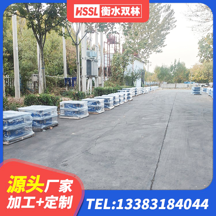 岑巩县水平力隔震支座源头工厂 岑巩县LRB1000铅芯隔震支座 岑巩县LRB1400橡胶隔震支座厂家电话 岑巩县的橡胶隔震支座厂家 - 第6张