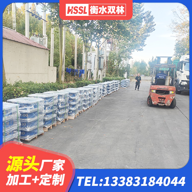 岑巩县建筑高阻尼减橡胶隔震支座源头工厂 岑巩县LRB900隔震支座什么价格 岑巩县LNR600隔震支座多少钱 岑巩县建筑铅芯橡胶隔震支座商家源头工厂 - 第9张