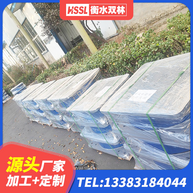 岑巩县HDR橡胶隔震支座源头工厂 岑巩县钢结构厂房抗震支座厂家 岑巩县建筑高楼橡胶隔震支座源头工厂 岑巩县LRB橡胶隔震支座多少钱 - 第2张