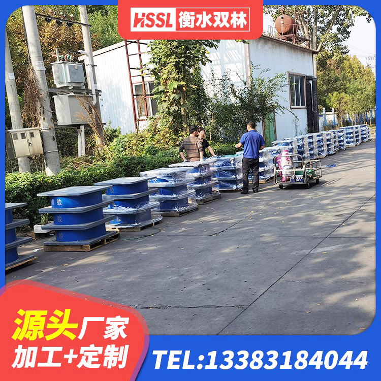 岑巩县工程中的隔震支座源头工厂 岑巩县LRB1100隔震支座厂家电话 岑巩县建筑用隔震支座什么价格 岑巩县LRB橡胶隔震支座1400生产厂家 - 第9张