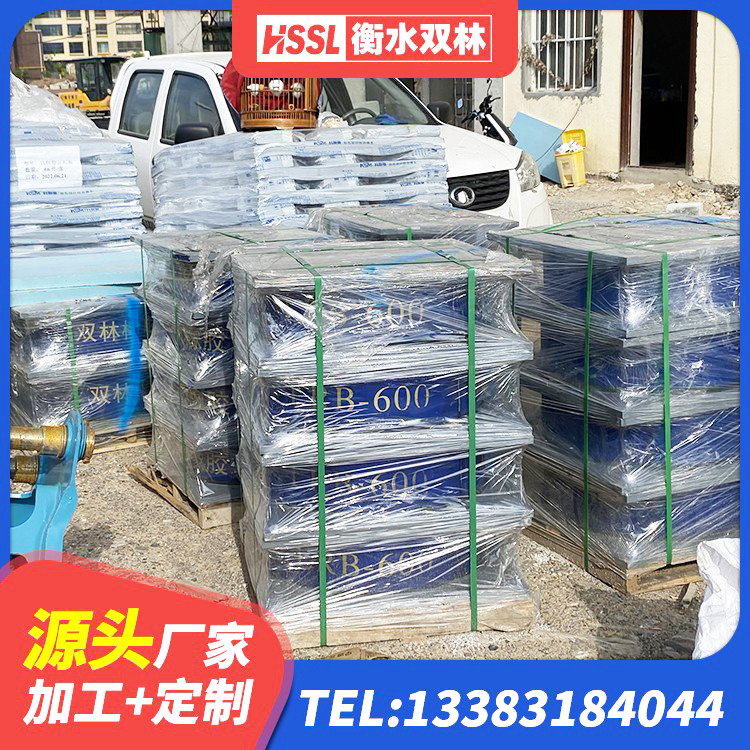 岑巩县带铅芯橡胶隔震支座生产厂家 岑巩县LRB400铅芯支座厂家 岑巩县建筑铅芯橡胶防震支座工厂生产厂家 岑巩县天然隔震支座价格 - 第5张